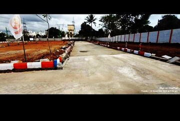  Plot – Exterior View View at Kaggalipura - for Sale