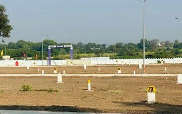 Plot For Sale in Kanakapura