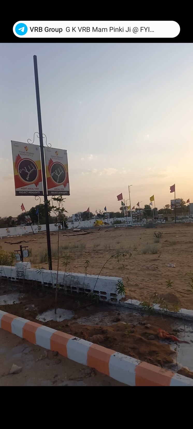 Exterior View, riyasat-krishnam-residency  100 Sq.Yd. Plot In Shriramgopalpura Jaipur 7880037