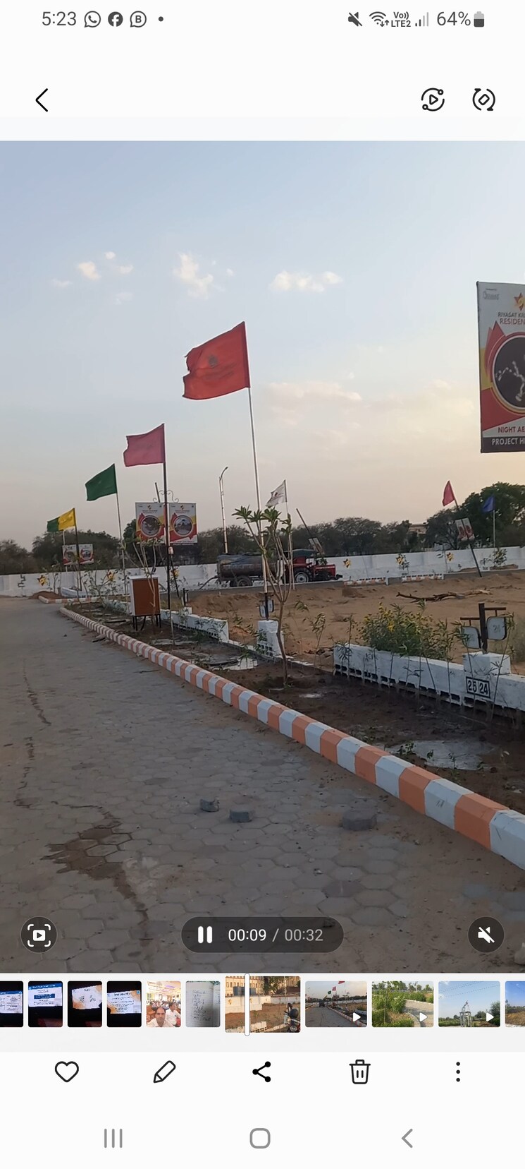 Exterior View, riyasat-krishnam-residency  100 Sq.Yd. Plot In Shriramgopalpura Jaipur 7880037