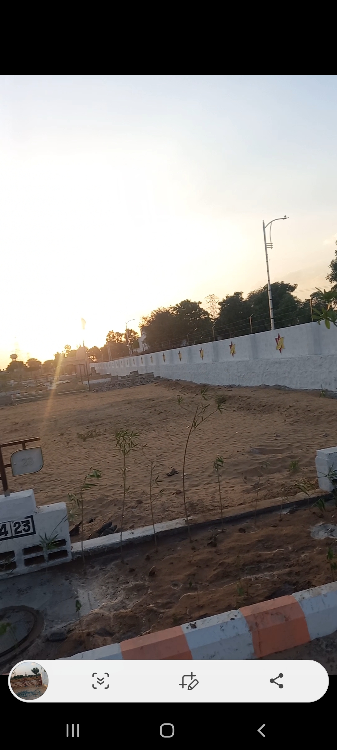 Plot For Sale in Riyasat Krishnam Residency