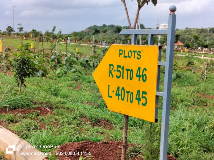 Exterior View, budhera  242 Sq.Yd. Plot In Budhera Hyderabad 7880228