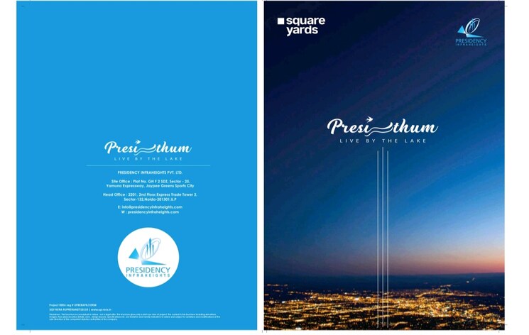 Master Bedroom, presidency-heights 2 Bedroom 1405 Sq.Ft. Apartment In Sector 25 Yamuna Expressway Greater Noida 7881026