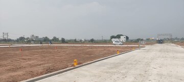  Plot – Exterior View View at Tiruchirappalli - for Sale