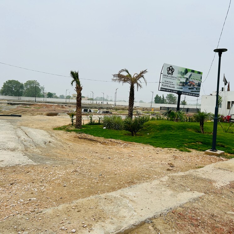 Exterior View, sector 33  153 Sq.Yd. Plot In Sector 33 Sonipat 7882369
