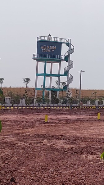 Commercial Industrial Plot 2300 Sq.Ft. For Resale in New Friends Colony Delhi  7882547