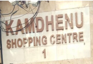  Shop For Rent in Shree Kamdhenu Estate, Malad West