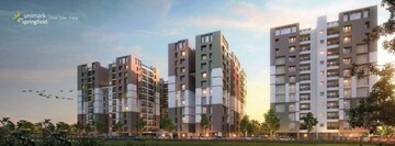 2 BHK Apartment For Sale in Rajarhat