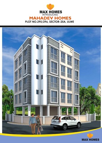 1 RK Apartment For Resale in Ulwe Sector 25a Navi Mumbai  7884204