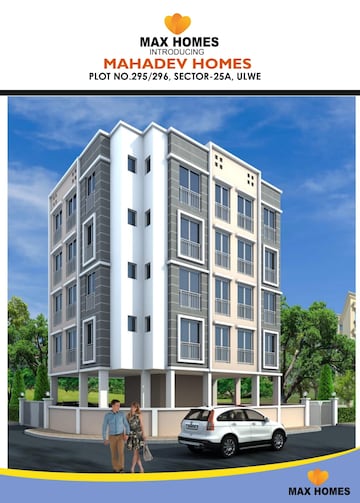 1 RK Apartment For Resale in Ulwe Sector 25a Navi Mumbai  7884204