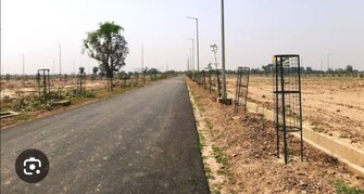 Commercial Land 120 Sq.Mt. For Resale in Sector 16 Yamuna Expressway Greater Noida  7885271