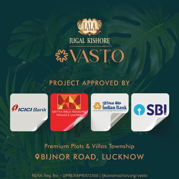   Plot at LJK Vasto, Makhdoompur Kaithi – for Sale