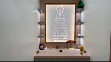  2 BHK Apartment at Lodha Amara, Kolshet Road – for Sale