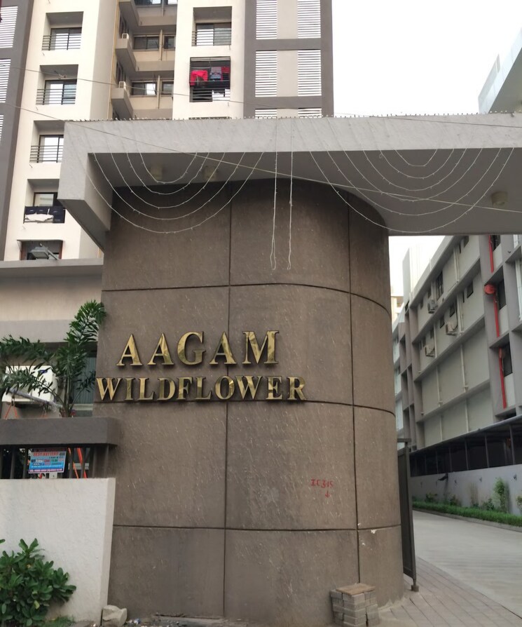 Exterior View, vesu 3 Bedroom 1566 Sq.Ft. Apartment In Vesu Surat 7886850