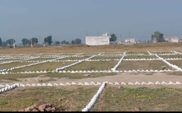 Plot For Sale in Sultanpur