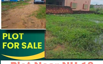 Plot For Sale in Pahal
