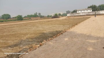  Plot For Sale in Ramnagar