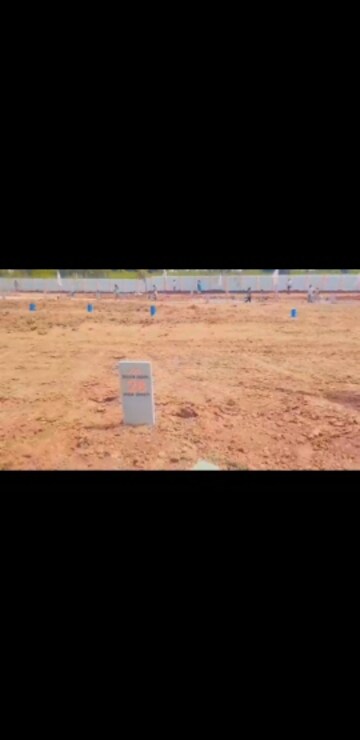  Plot For Sale in Mysore Road