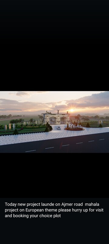  Plot – Exterior View View at Ace India Platinum Greens Plot, Ajmer Road - for Sale