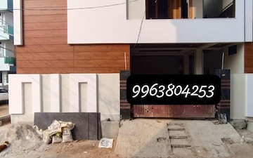 3 BHK Independent House For Sale in Manneguda