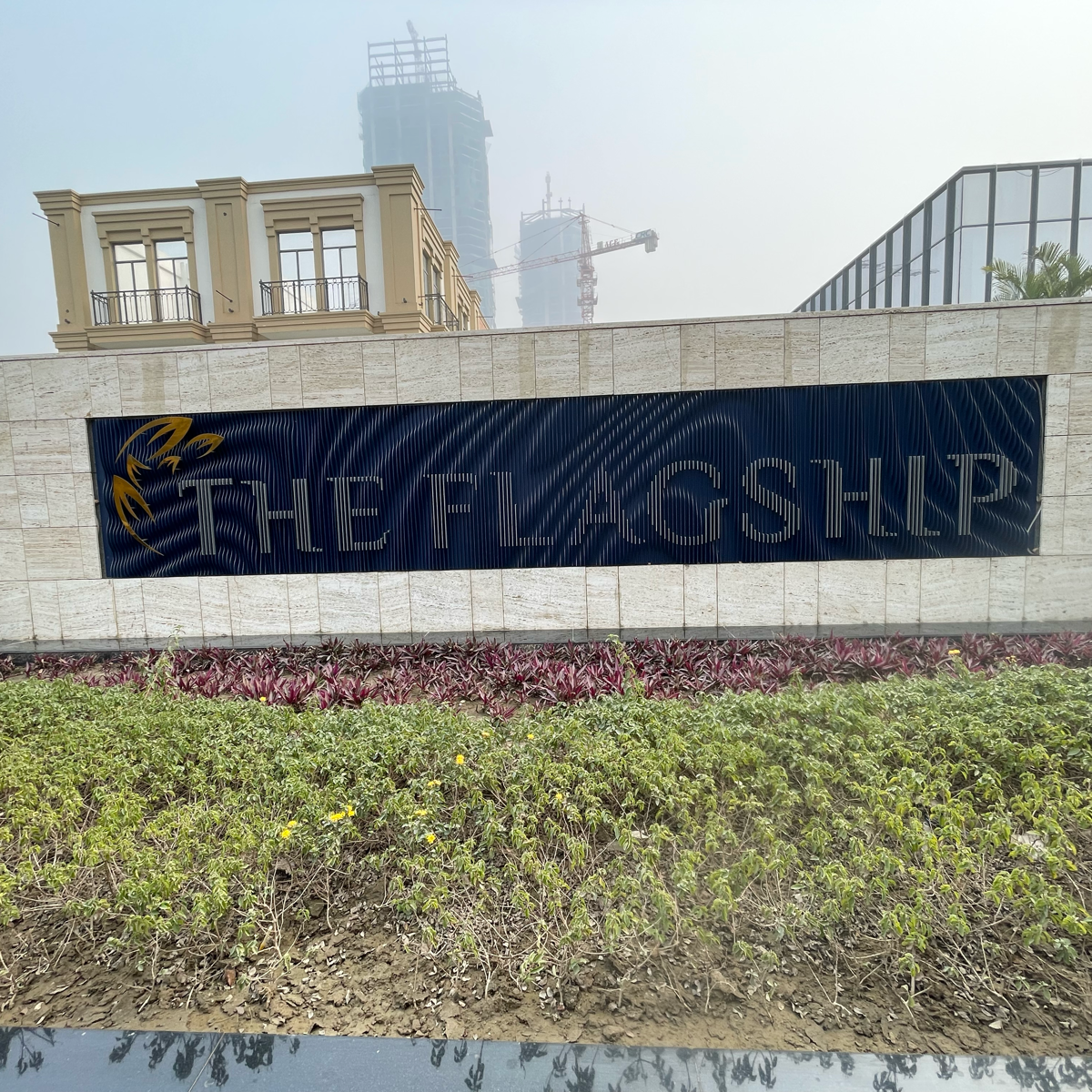 Office Space For Sale in CRC The Flagship