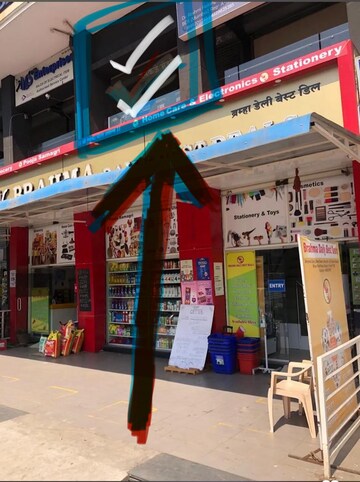  Shop – Exterior View View at Kundan Spaces Paradise, Bopodi - for Sale