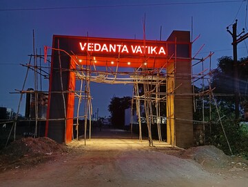  Plot For Sale in Hirapur