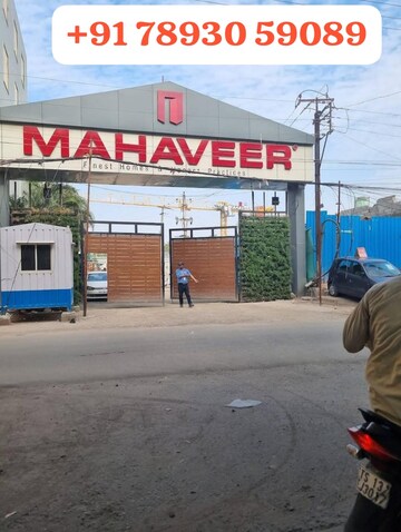 Master Bedroom in 2 BHK Apartment at Mahaveer Crystal Garden, Attapur – for Sale