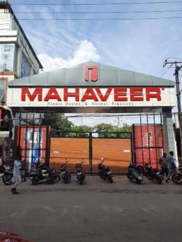 2 BHK Apartment – Exterior View View at Mahaveer Crystal Garden, Attapur - for Sale