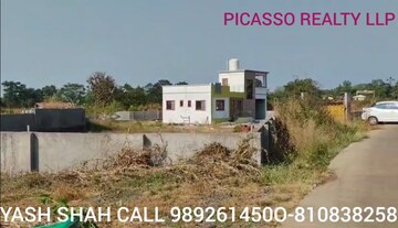  Plot – Exterior View View at SS Farm, Karjat - for Sale