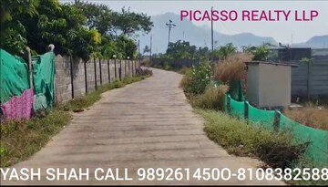  Plot – Garden View at SS Farm, Karjat - for Sale