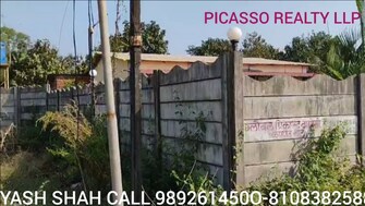 Plot For Resale in SS Farm Karjat Navi Mumbai  7889310