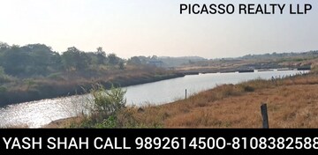 Plot Area in  Plot at SS Farm, Karjat – for Sale