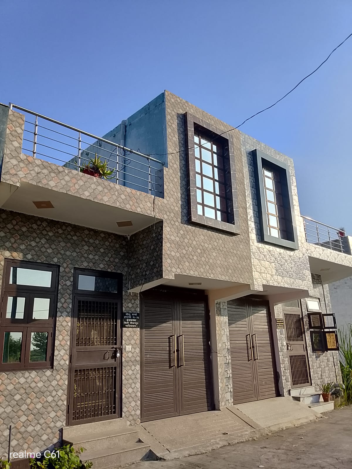 Plot For Sale in Mk Property 