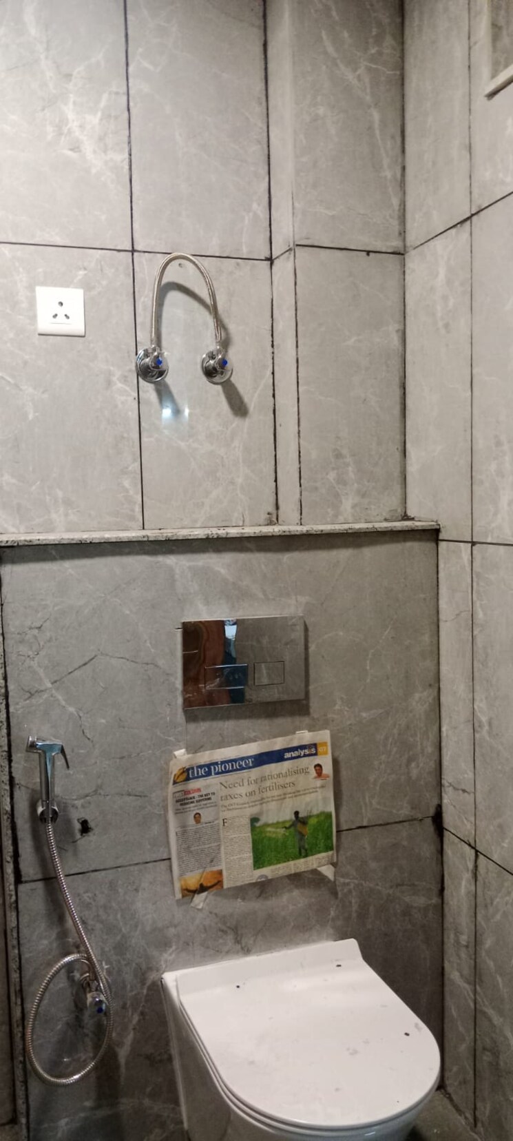 Bathroom, sector 27 Pg For Boys & Girls In Sector 27 7890094