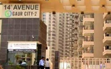 2 BHK Apartment For Sale in Gaur City 2 - 14th Avenue, Sector 16c Greater Noida
