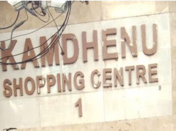  Office Space For Rent in Shree Kamdhenu Estate, Malad West