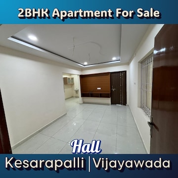 2 BHK Apartment For Resale in Maharudraksha Shivani Elite and Srinivas Elite Kesarapalli Vijayawada  7891250