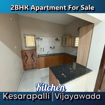 Kitchen in 2 BHK Apartment at Maharudraksha Shivani Elite and Srinivas Elite, Kesarapalli – for Sale