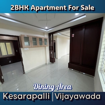 Living Room in 2 BHK Apartment at Maharudraksha Shivani Elite and Srinivas Elite, Kesarapalli – for Sale
