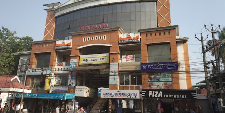 City Plaza