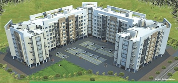 2 BHK Apartment For Resale in Arihant Anaika Taloja Navi Mumbai  7892375