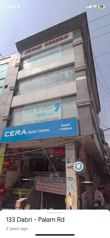 Commercial Showroom 1800 Sq.Ft. For Rent in Dashrath Puri Delhi  7892649