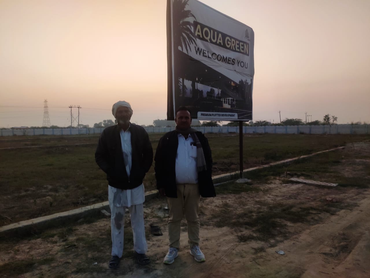 Plot For Sale in Tappal