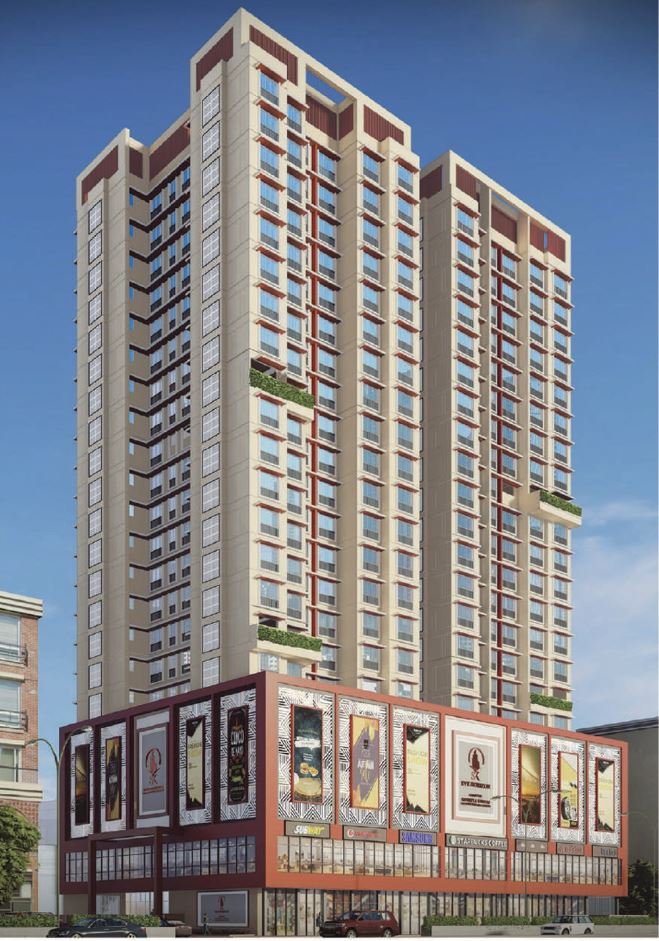 2 BHK Apartment For Sale in IR Horizon Heights