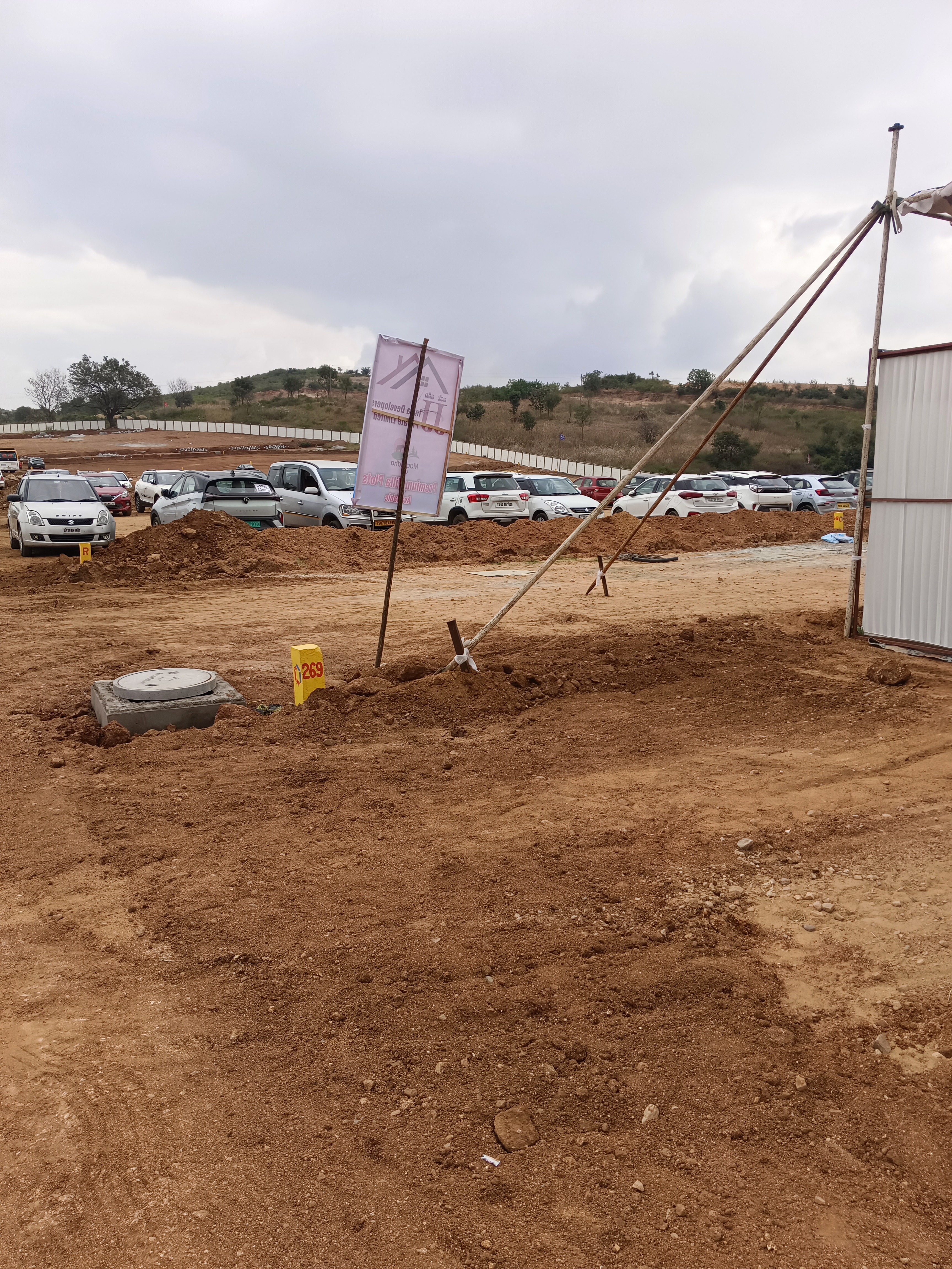 Plot For Sale in Indo Magadha