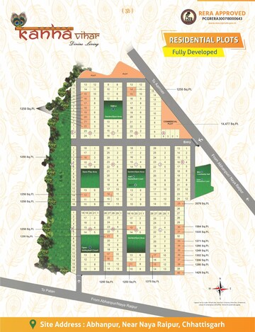 Plot For Resale in Abhanpur Raipur  7893837