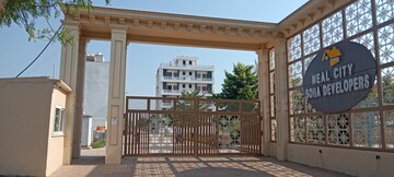  Plot – Exterior View View at Sector 98 - for Sale