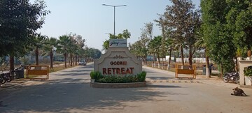  Plot – Exterior View View at Sector 98 - for Sale