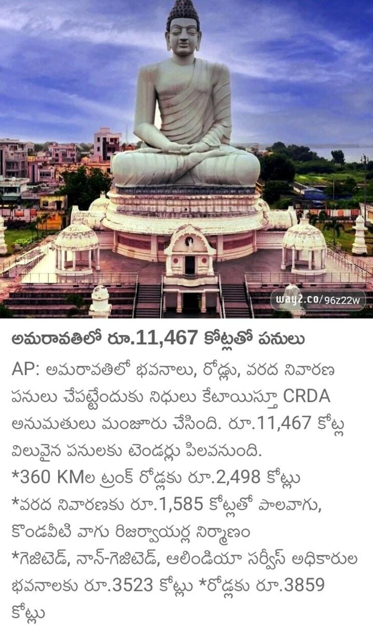 Exterior View, modi-golden-county 2 Bedroom 1100 Sq.Ft. Apartment In Rampally Hyderabad 7894750